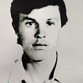 Изотов Леонид Алексеевич (29.06.1965 – 31.07.1984).