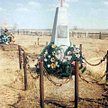 Братская могила павшим землякам в годы Гражданской войны