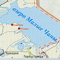 Рыбацкие поселения на карте