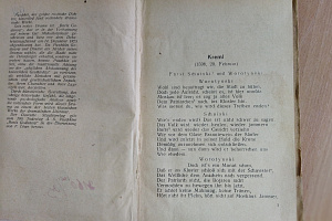 Как будет "Кремль" по-английски? 