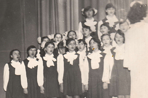 одно из выступлений