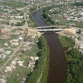 Город Куйбышев (вид сверху)