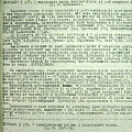 решение №108 от 9 мая 1933 года, стр.2