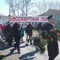 Акция "Бессмертный полк" в д.Устьянцево