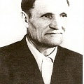 Парфёнов Александр Дорофеевич (1911-1982) Герой Социалистического Труда
