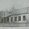 Здание школы, 1963 год