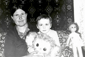 Фисун Валентина Григорьевна