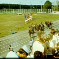 Выступление конницы на открытии XIII областных сельских игр. 1988 год