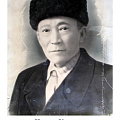 Намка Кичиков. 1901–1985