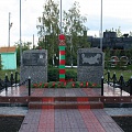 Памятник Защитникам Отечества на территории музея г.Татарска