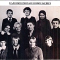 Кадников М.Н. Директор школы в 1969 - 1986 г.