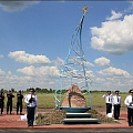 Памятник на месте гибели героев