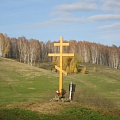 Охранный Крест в деревне  Кривояш