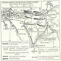 Карта Ново-Николаевской операции РККА