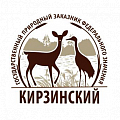 Логотип заказника "Кирзинский"