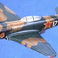 ЯК-9 одного из Гвардейских ИАП. 1944