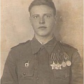 Чуйкин Н.Ф. 1945