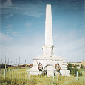 Памятник борцам за Советскую власть в Татарске